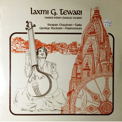 Laxmi G. Tewari Master Indian Classical Vocalist Vinyl LP USED