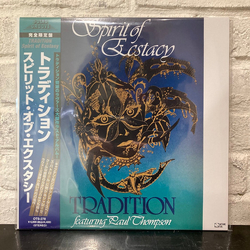 Tradition / Paul Thompson (12) Spirit Of Ecstacy Vinyl LP USED