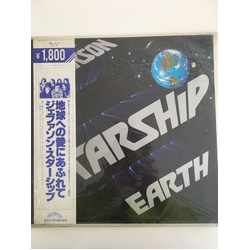 Jefferson Starship Earth Vinyl LP USED