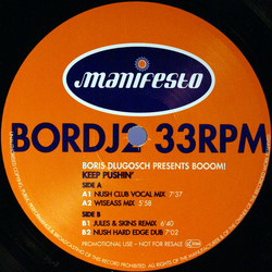Boris Dlugosch / Booom! Keep Pushin' Vinyl 12" USED