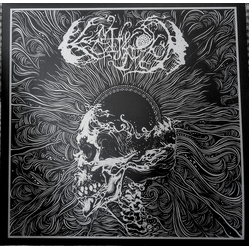 Entheogen (5) Without Veil, Nor Self Vinyl LP USED