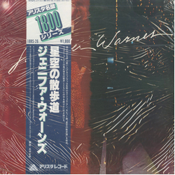 Jennifer Warnes Jennifer Warnes Vinyl LP USED
