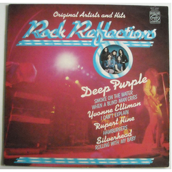 Various Rock Reflections Vinyl LP USED