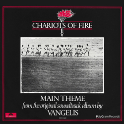 Vangelis Chariots Of Fire - Titles Vinyl 7" USED