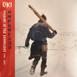 Oki Tonkori In The Moonlight (1996-2006) Vinyl LP USED
