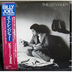 Billy Joel The Stranger Vinyl LP USED