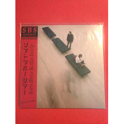 Soft Blue Shimmer Love Lives In The Body Vinyl LP USED