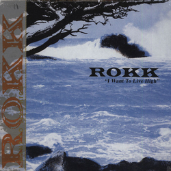 Rokk I Want To Live High Vinyl LP USED