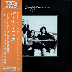 Boygenius Boygenius Vinyl 12" USED