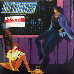 Various City Hunter Original Animation Soundtrack = シティーハンター オリジナル・アニメーション・サウンドトラック Vinyl LP USED