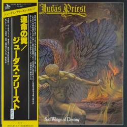 Judas Priest Sad Wings Of Destiny Vinyl LP USED
