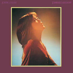 Tomoko Koyano From Inside Vinyl LP USED