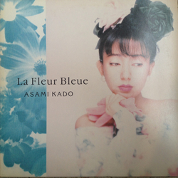 Asami Kado La Fleur Bleue Vinyl LP USED