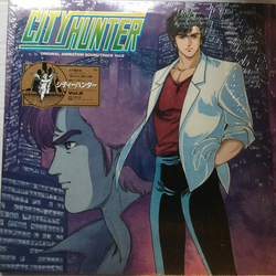 Various City Hunter Original Animation Soundtrack Vol.2 Vinyl LP USED