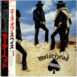 Motorhead Ace Of Spades Vinyl LP USED