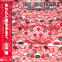 Tsuyoshi Yamamoto Ma Mémoire Vinyl LP USED