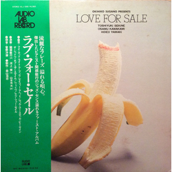 Toshiyuki Sekine / Osamu Kawakami / Hideo Yamaki Love For Sale Vinyl LP USED