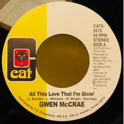 Gwen McCrae All This Love That I'm Givin' Vinyl 7" USED