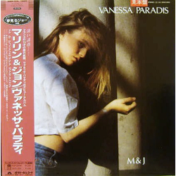 Vanessa Paradis M & J Vinyl LP USED
