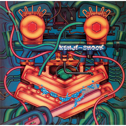Kenji Omura Kenji Shock = ケンジ・ショック Vinyl LP USED