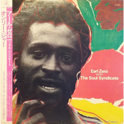 Earl Zero / The Soul Syndicate Only Jah Can Ease The Pressure Vinyl LP USED