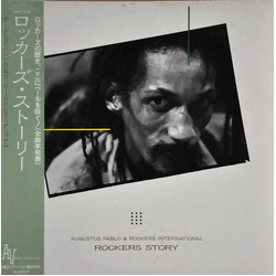 Augustus Pablo / Rockers International Rockers Story Vinyl LP USED