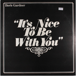 Boris Gardiner It's Nice To Be With You Vinyl LP USED