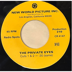 No Artist "The Private Eyes" Vinyl 7" USED