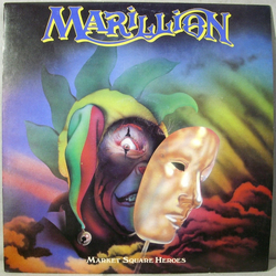 Marillion Market Square Heroes Vinyl 12" USED