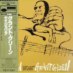 Grant Green Nigeria Vinyl LP USED