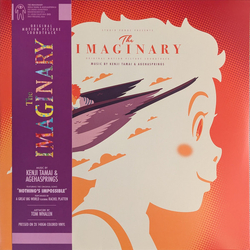 Kenji Tamai / agehasprings The Imaginary (Original Motion Picture Soundtrack) Vinyl 2 LP USED