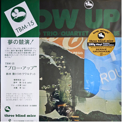 Isao Suzuki Trio / Isao Suzuki Quartet Blow Up = ブロー・アップ Vinyl LP USED