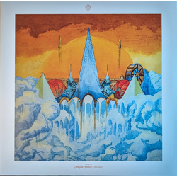The Chronicles Of Father Robin The Songs & Tales Of Airoea - Book III: Magical Chronicle (Ascension) Vinyl LP USED