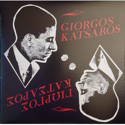 Γιώργος Κατσαρός (2) Giorgos Katsaros Vinyl LP USED