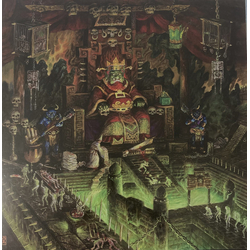 Ripped To Shreds (3) 三屍 (Sanshi) Vinyl LP USED
