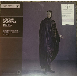 Emma Ruth Rundle / Thou (2) May Our Chambers Be Full Vinyl LP USED