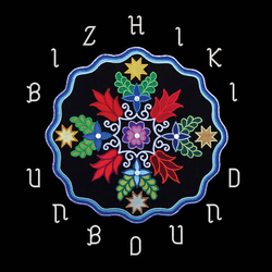 Bizhiki Unbound Vinyl LP USED
