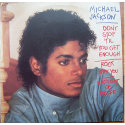 Michael Jackson Don't Stop 'Til You Get Enough / Rock With You Vinyl 12" USED
