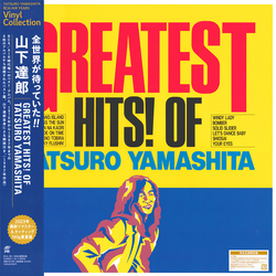 Tatsuro Yamashita Greatest Hits! Of Vinyl LP USED