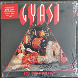 Gyasi (2) Rock N' Roll Sword Fight Vinyl LP USED