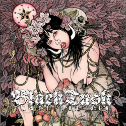 Black Tusk Taste The Sin Vinyl LP USED