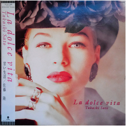 Takashi Sato (2) 甘い生活 La Dolce Vita Vinyl LP USED