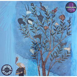 Omar Rodriguez-Lopez Blind Worms, Pious Swine Vinyl LP USED