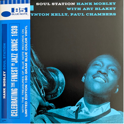 Hank Mobley Soul Station Vinyl LP USED