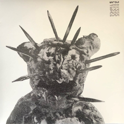 Judgitzu Sator Arepo Vinyl LP USED