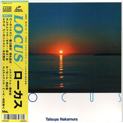 Tatsuya Nakamura (2) Locus Vinyl LP USED