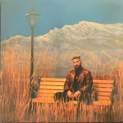 Full Crate A Kid From Yerevan Vinyl LP USED
