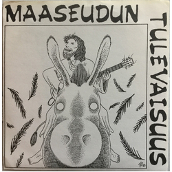 Maaseudun Tulevaisuus Adventtilaulu / Lyhteet Vinyl 7" USED