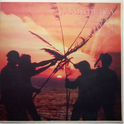 Savage Republic Jamahiriya Vinyl LP USED