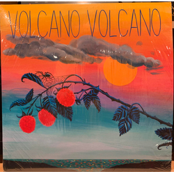 Steve Lambke Volcano Volcano Vinyl LP USED